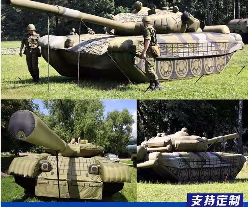 云南军事坦克车